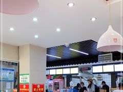 大堂-穆得·老周家牛肉烧饼(普利街店)