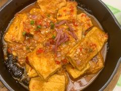 家常包浆豆腐-云海肴·汽锅鸡·云南菜(曲江大悦城店)