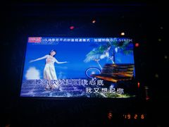 -好乐迪量贩KTV(春熙路香槟广场店)