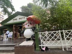 -轩客会(熊猫书店)