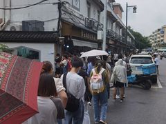 -章云板鸭(评事街店)