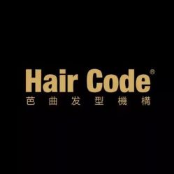 -MMbyHairCode 芭曲发型沙龙
