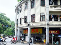 门面-百花传统甜品店(原址店)