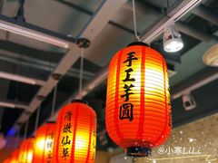 大堂-鲜芋仙(观音桥大融城LG店)