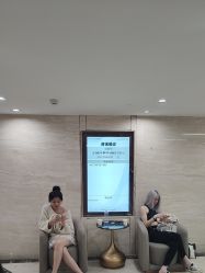 -广州曙光医学美容医院