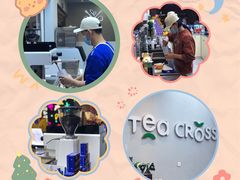 -TEA CROSS交茶点(国贸中心店)