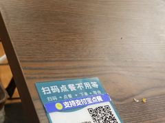-兄弟砂锅(陆家巷店)