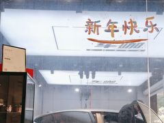 -车咖车美·AX隐形车衣改色膜