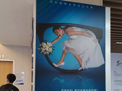 -武汉大学附属爱尔眼科医院(湖北总院)