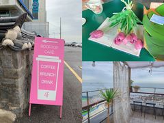 -Cafe Rooftop Cheongsapo