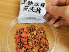 -喜茶(贵阳国贸逸天城店)