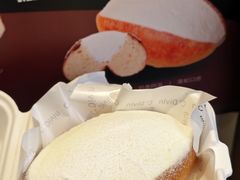 -富贵面包公司(运河店)