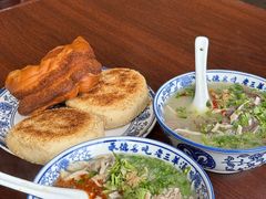 -老三羊汤【北兴隆街店】