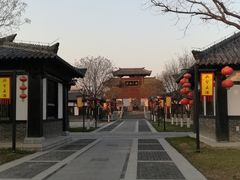 -孙子文化园