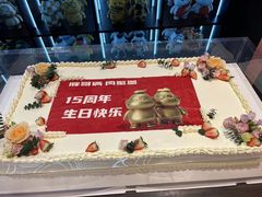 -胖哥俩肉蟹煲(海盐总店)
