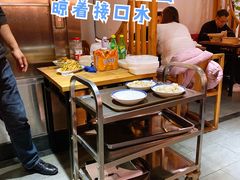 -新兴园饺子馆(北京百子湾店)