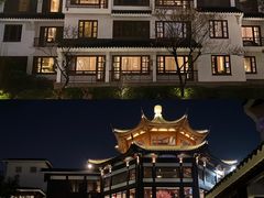 -苏州吴宫泛太平洋酒店