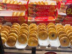 -味多美蛋糕(洋桥店)