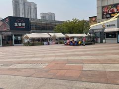 -证大大拇指广场(芳甸路店)