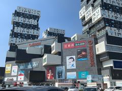 -资和信百货商场