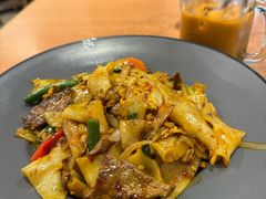 -Thai La Ong - Newtown