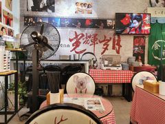 -超琪星·咖啡简餐(川音店)