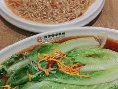 -直隶安家牛肉罩饼(建华店)