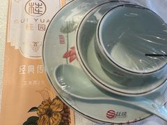 -桂园餐厅(五大道店)