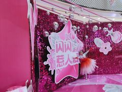 -万达广场(长沙开福店)