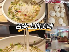 -72街荷叶饭(东方宝泰广场店)