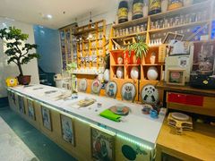 -袁亮今日陶艺(苹果社区总店)