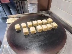 -仙豆菓夫(鼓楼店)