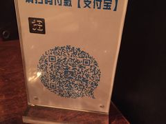 -疆Jiang·新疆秘制料理