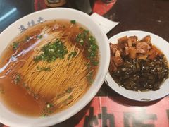 -逸桂禾面馆