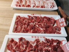 -季季红火锅(柳州广惠商业店)