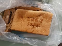 -新侨三宝乐面包店(崇文门店)