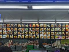-宫廷糕点铺