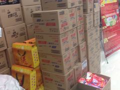 礼品-中国邮政储蓄银行(工业园区营业所)