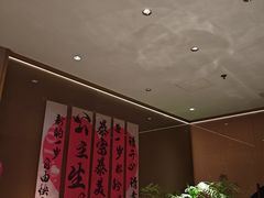 -宴周康·精致江浙菜(周浦店)