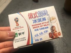 -乌鲁木齐天山国际机场-T3航站楼