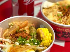 -大喜麻辣拌(凯德1818店)