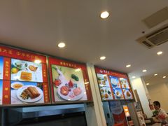 -鲜得来排骨年糕(即墨路店)