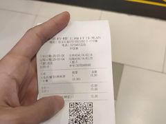 -快乐柠檬happylemon(日月光店)