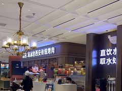 -勇利赵家烤肉坊(纬二街店)