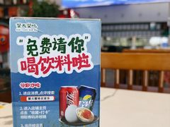 -蟹天蟹地农家菜·阳澄湖大闸蟹(浅水湾店)