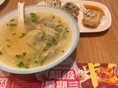 -小杨生煎(香港名都店)