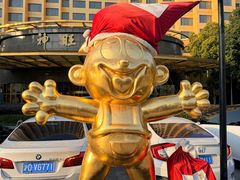 -上海神旺大酒店