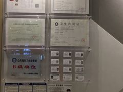 -柏曼酒店(广州天河体育中心林和西地铁站店)