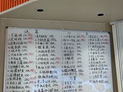 -东来土菜馆(民祥园路店)