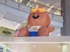 -上海来福士广场